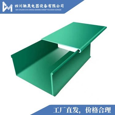 四川馳晟電器設(shè)備