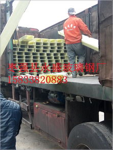 聚氨酯電纜橋架 聚氨酯復合橋架 聚氨酯橋架 聚氨酯電纜橋架國標,聚氨酯電纜橋架 聚氨酯復合橋架 聚氨酯橋架 聚氨酯電纜橋架國標生產(chǎn)廠家,聚氨酯電纜橋架 聚氨酯復合橋架