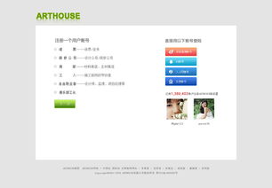 裝修公司網(wǎng)站設(shè)計(jì) 打造專(zhuān)業(yè)、高效與可信賴的在線門(mén)戶